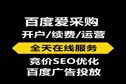 SEM竞价推广案例：优化广告创意提升点击率